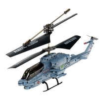 Радиоуправляемая модель вертолета Syma S108G с гироскопом   