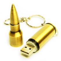 флешка к 23 февраля 4Гб Пуля калибр 7.62, золотистая (в подарочной коробке) 