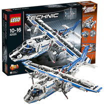 Конструктор Lego Technic Cargo Plane 42025 Лего Техник Грузовой самолет        