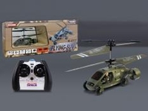 Армейский летающий джип, 2ch+GYRO, IR