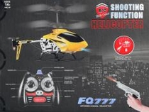 Мини-вертолет с ИК пистолетом, 3ch+GYRO, IR